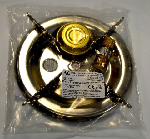 KUCHENKA TURYSTYCZNA POJEDYNCZA DUŻA 17,8 x 17,8 CM