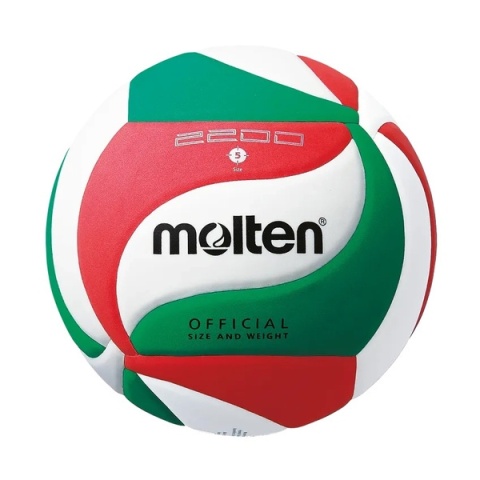 V5M2200 Piłka siatkowa Molten 2200 Soft