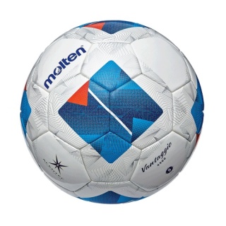 Piłka nożna meczowa Molten Vantaggio FIFA Quality PRO