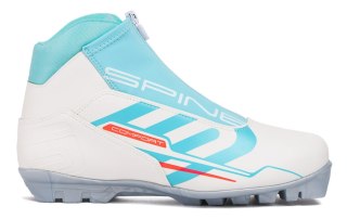 Kubisport Buty do Narciarstwa Biegowego Biegówki Damskie Spine Comfort+ SNS roz.37